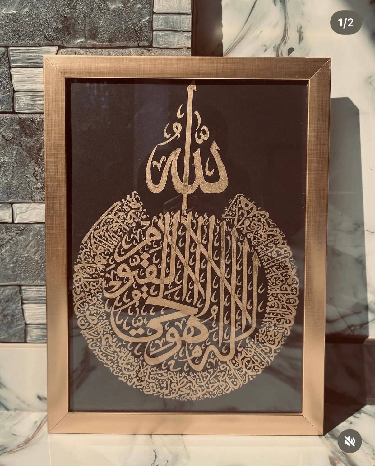 Traditional Carved Frame